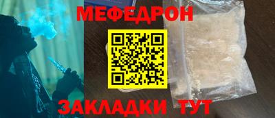не бодяженный Жуковский