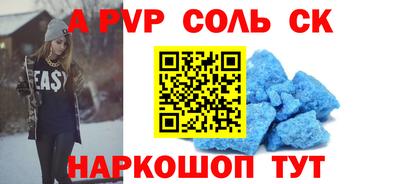 mdpv Заводоуковск