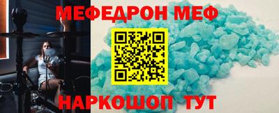 МДПВ Заволжье