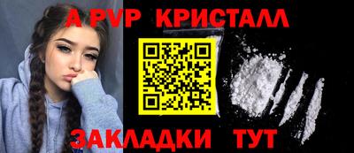 mdpv Заводоуковск