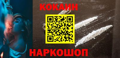 не бодяженный Жуковский