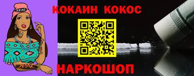 mdpv Заводоуковск