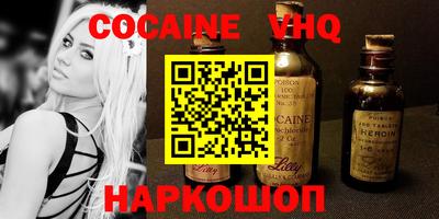 МДПВ Заволжье