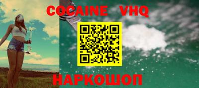 не бодяженный Жуковский