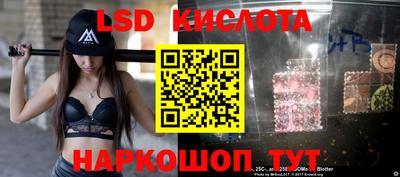 mdpv Заводоуковск