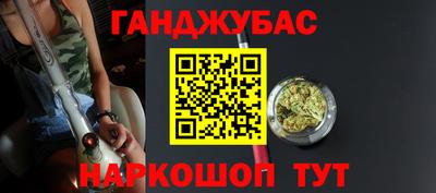 mdpv Заводоуковск