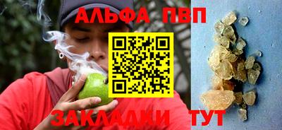 МДПВ Заволжье