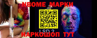mdpv Заводоуковск