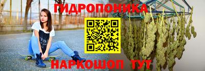 МДПВ Заволжье