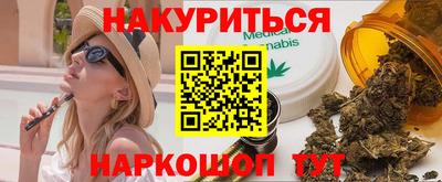 mdpv Заводоуковск