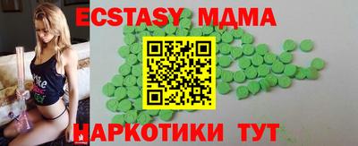 не бодяженный Жуковский