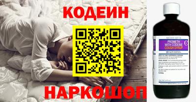 МДПВ Заволжье