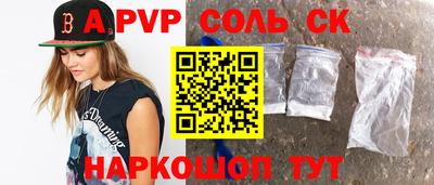МДПВ Заволжье