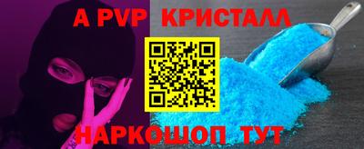 МДПВ Заволжье