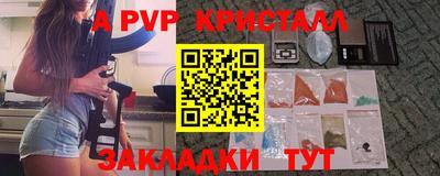 МДПВ Заволжье