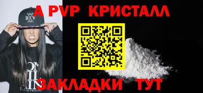 не бодяженный Жуковский