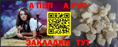 МДПВ Заволжье