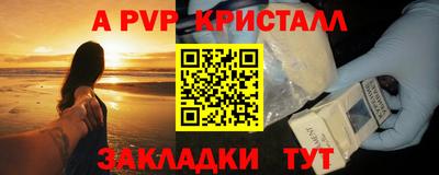 не бодяженный Жуковский
