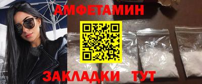 МДПВ Заволжье