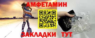 mdpv Заводоуковск
