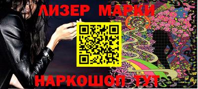 МДПВ Заволжье