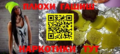 не бодяженный Жуковский