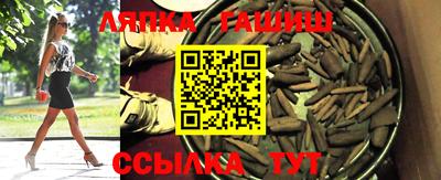 mdpv Заводоуковск
