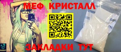 mdpv Заводоуковск