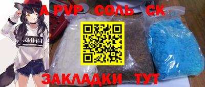 mdpv Заводоуковск
