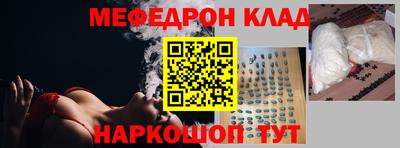 МДПВ Заволжье