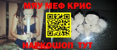 МДПВ Заволжье